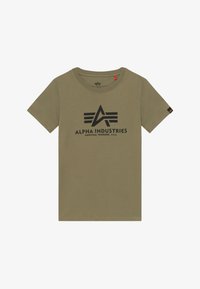 Δεν επιλέχθηκε, olive