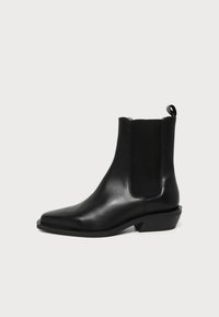 Επιλέχθηκε, black