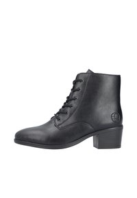 Bottines noires à lacets en cuir lisse, avec un bout arrondi, un petit talon commodité et un accent logo circulaire sur le côté.
