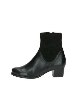Caprice Classic ankle boots - black comb