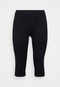 Black cropped jeans with a slim fit, made from stretchy fabric. Features classic five-pocket design and a front button closure.