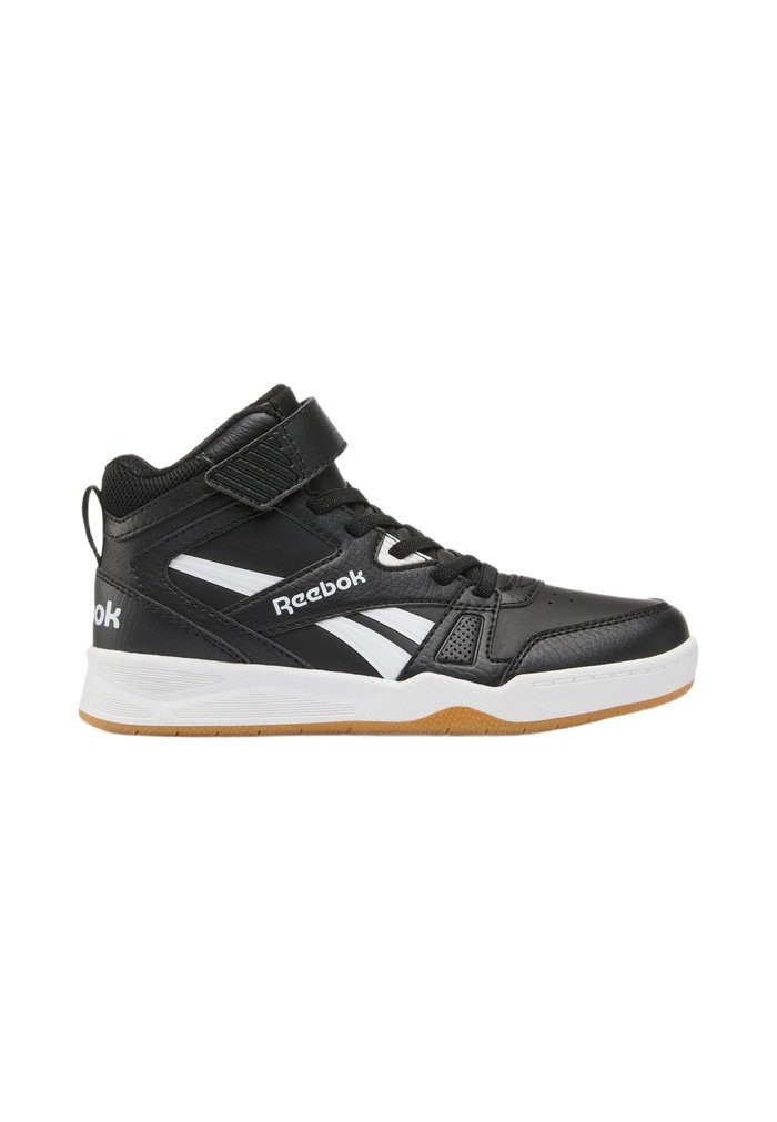 Reebok BB4500 COURT - Basketball shoes - black white gum