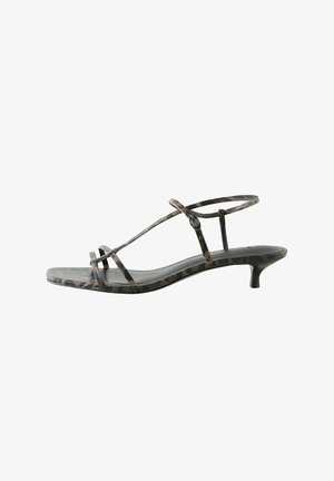 Next, REGULAR FIT - FOREVER COMFORT® STRAPPY SANDALS - Sandaalid - leopard