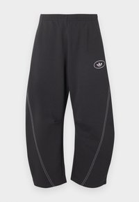 Επιλέχθηκε, utility black