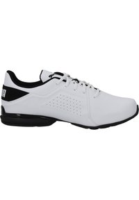 White athletic shoes with black accents, featuring a smooth synthetic upper, perforated design for ventilation, and a cushioned sole.