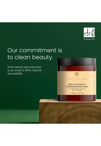 Dr Botanicals SKIN TREAT LUXURIOUS EXFOLIATING SCRUB 120ML brązowy