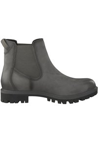 Tamaris Bottines - grey