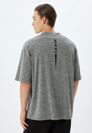Koton Camiseta estampada - grey