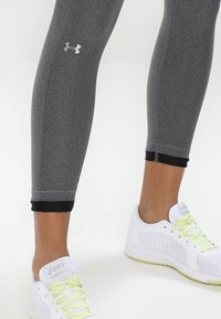 Under Armour Rajstopy