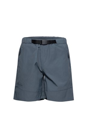 Grijze, lichte buitenbroek met een elastische tailleband, verstelbare riem en zijzakken. Heeft een subtiele gestructureerde stof.