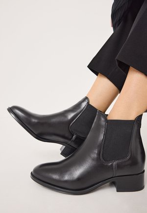 Ankle boots - black