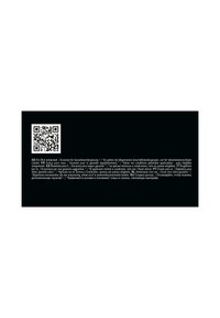 Schwarze Werbekarte mit einem QR-Code und mehrsprachigem Text zu Garantiebedingungen. Das Design ist minimalistisch mit weißem Text.