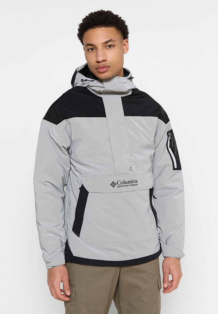 Columbia Outdoorjas grijs
