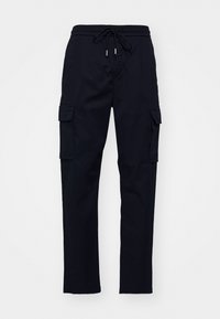 Black cargo pants with an elastic waistband, drawstring closure, and side pockets. Smooth texture, straight-leg design, and no visible patterns.