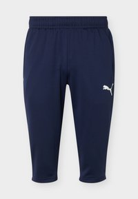 Δεν επιλέχθηκε, navy/white/blue horizon