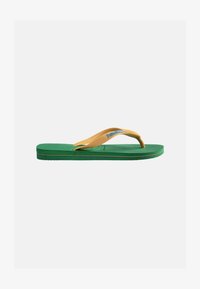 Δεν επιλέχθηκε, green/yellow