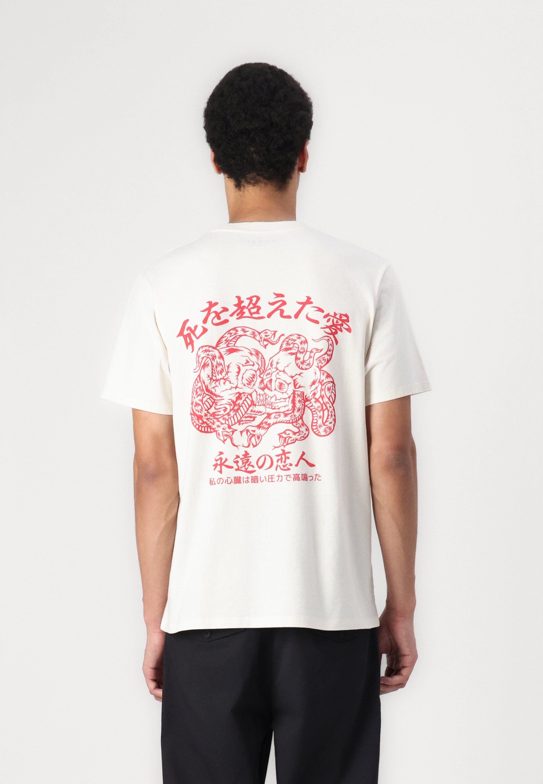 ★MIM the wardrobe★ DEAR WORLD LOVE Crop T-Shirt White MW25 Edwin FOREVER LOVER UNISEX - Print T-shirt - whisper white