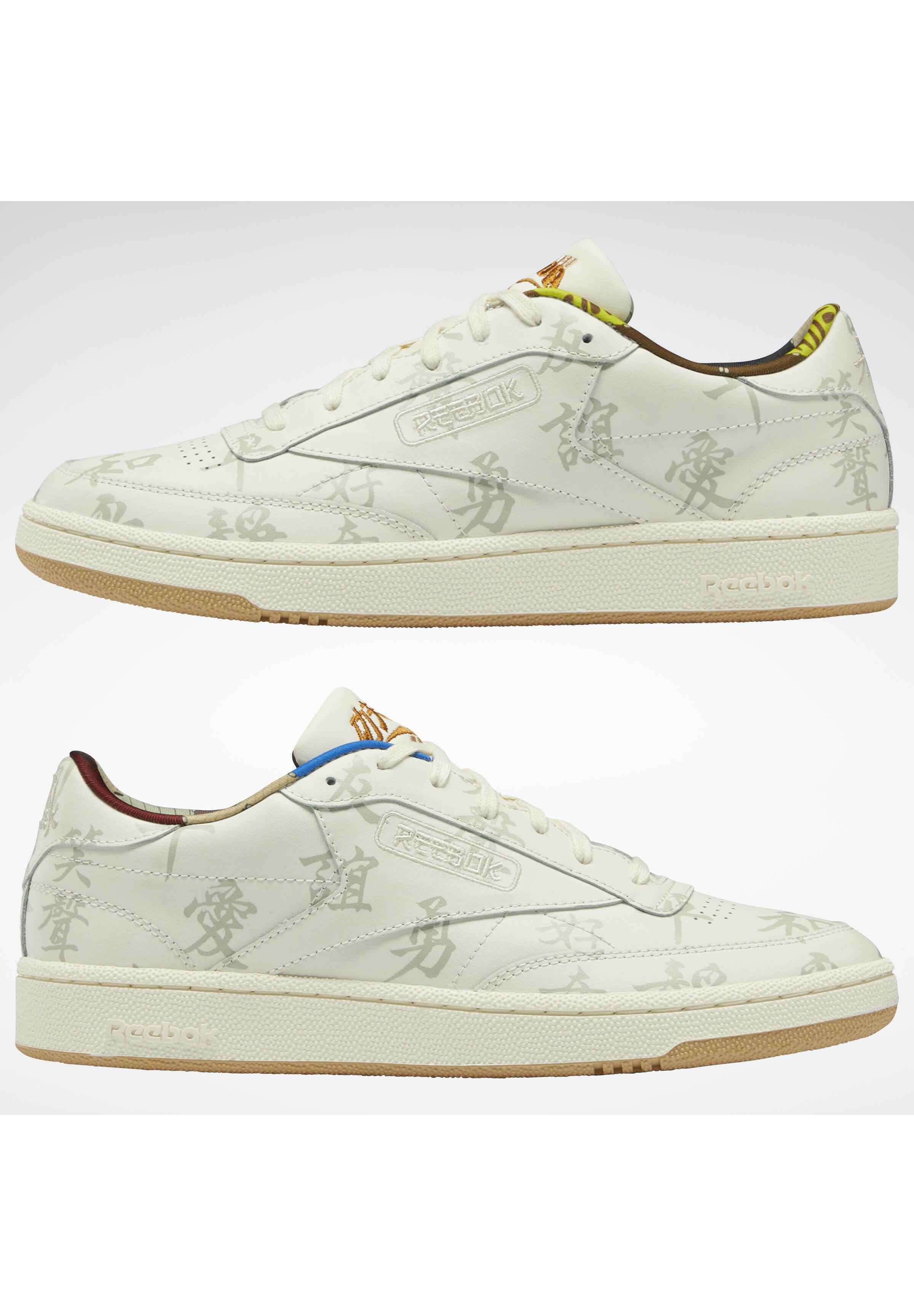 Reebok Club C 85 Kung Fu Panda Cheap Sale, SAVE 30% - lutheranems.com