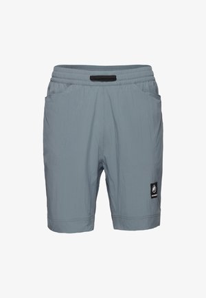 Lichtgrijze shorts gemaakt van een gladde, lichtgewicht stof. Voorzien van een elastische tailleband, twee zijzakken en een zwart logo-label.