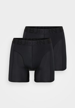 SPORTS LIGHTWEIGHT 2 PACK - Trumpikės - black