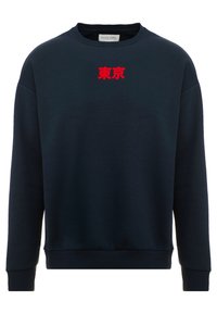 Pier One Felpa - dark blue