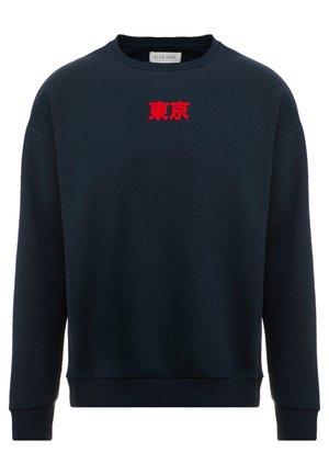 Sweatshirt - dark blue