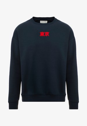 Pier One Sudadera - dark blue