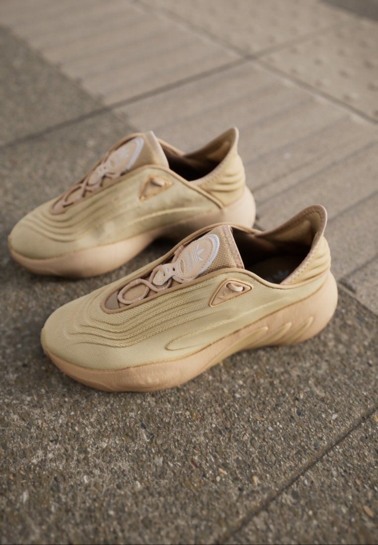 adidas Originals Laufschuh Straße sand