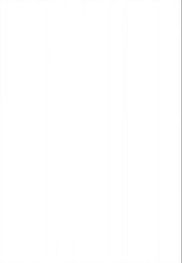 White background with no visible product. No distinct features, shapes, or textures present. Complies with minimal visual information.