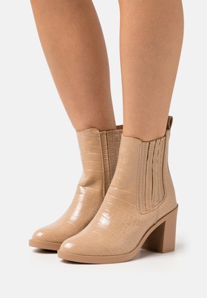 Anna Field by Zalando, Bottines - beige