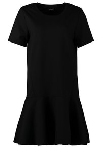 Robe noire à manches courtes avec un col rond, un corsage ajusté et un bas évasé. Fabriquée en tissu lisse sans motifs ni accents visibles.