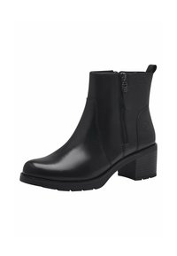 Botas negras hasta el tobillo hechas de cuero liso, con cremallera lateral, tacón grueso y suela texturizada. Diseño sencillo sin patrones adicionales.