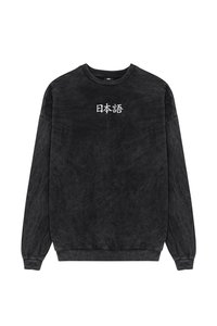 CREW WASHED HERON JAPAN UNISEX - Ikdienas džemperis - black