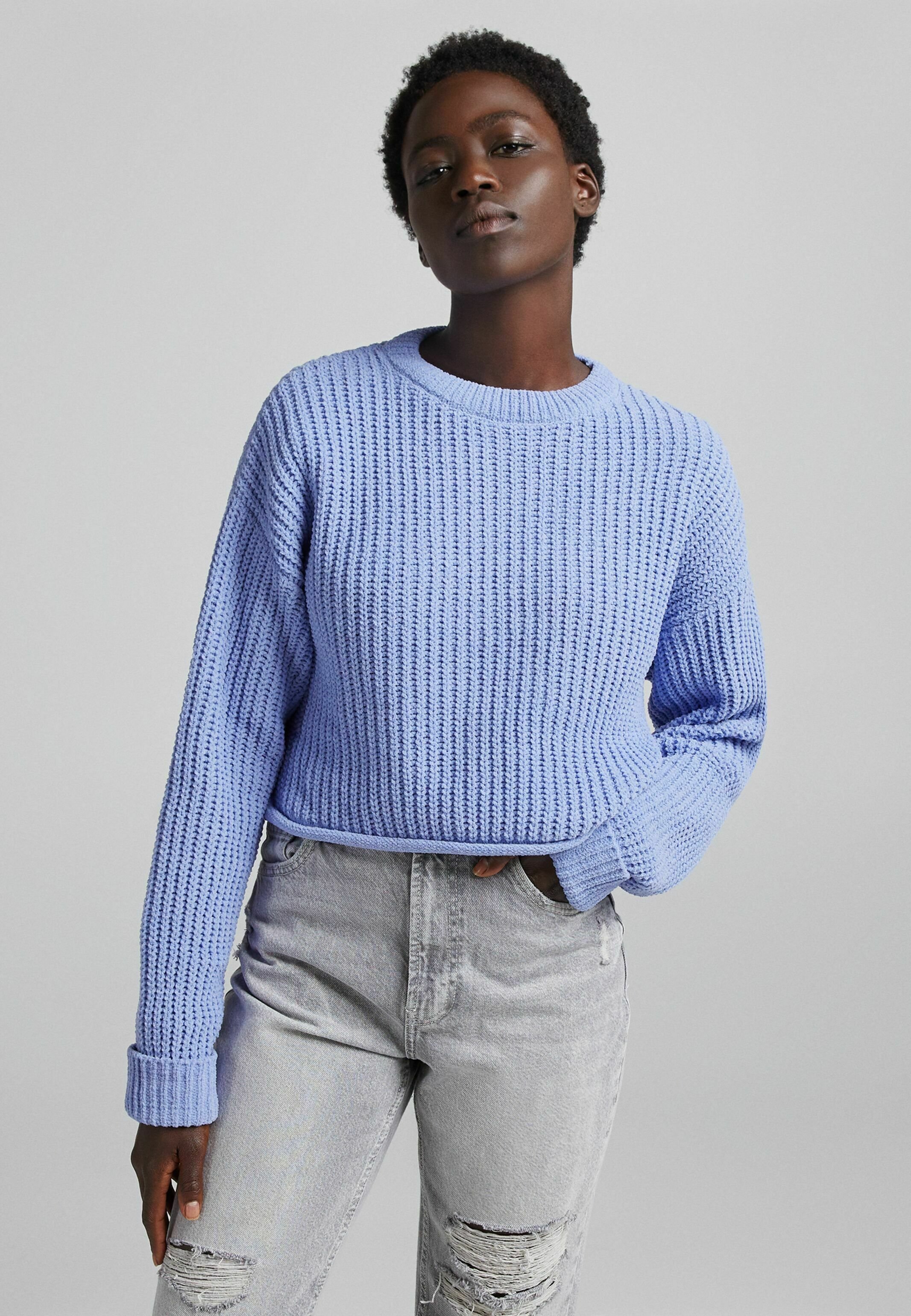 Bershka MIT RUNDAUSSCHNITT - Maglione - multi-coloured/multicolore -  Zalando.it