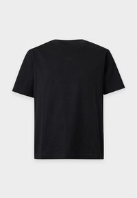 Επιλέχθηκε, black