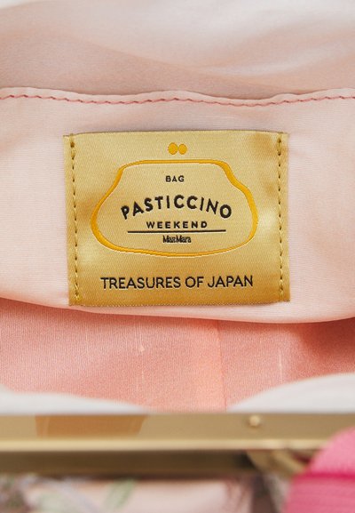 WEEKEND MaxMara Schoudertas - rosa