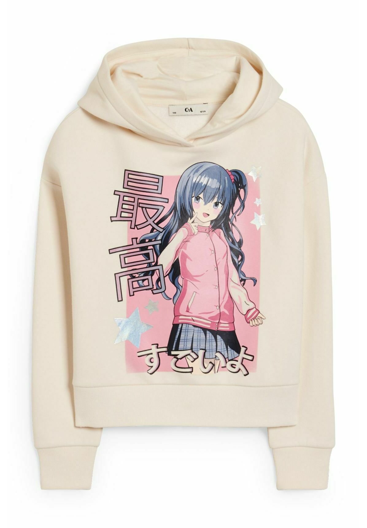Cu0026A Hoodie - cremewhite/beige - Zalando.de