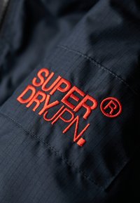 Superdry & Co HOODED MOUNTAIN - Chaqueta outdoor - eclipse navy