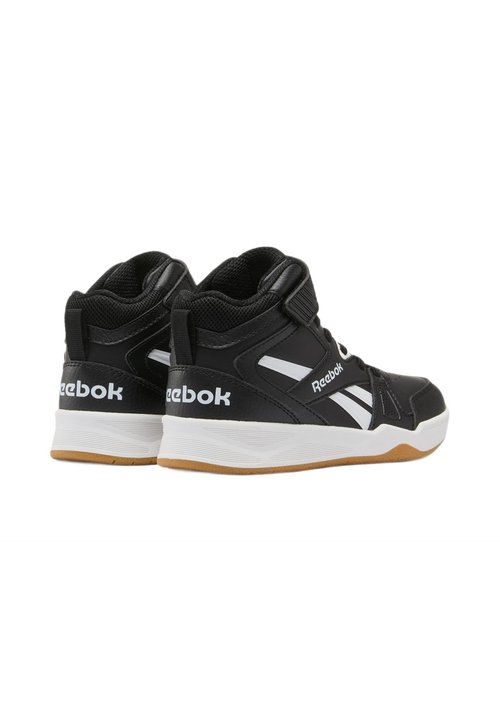 Reebok BB4500 COURT - Basketball shoes - black white gum — foto 3