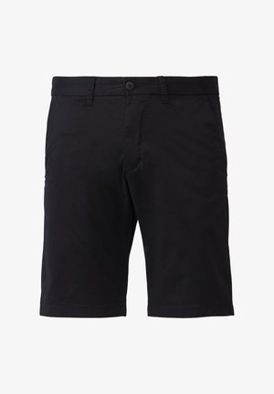 s.Oliver BLACK LABEL, Shorts - schwarz