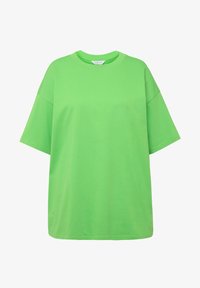 Unausgewählt, pea green