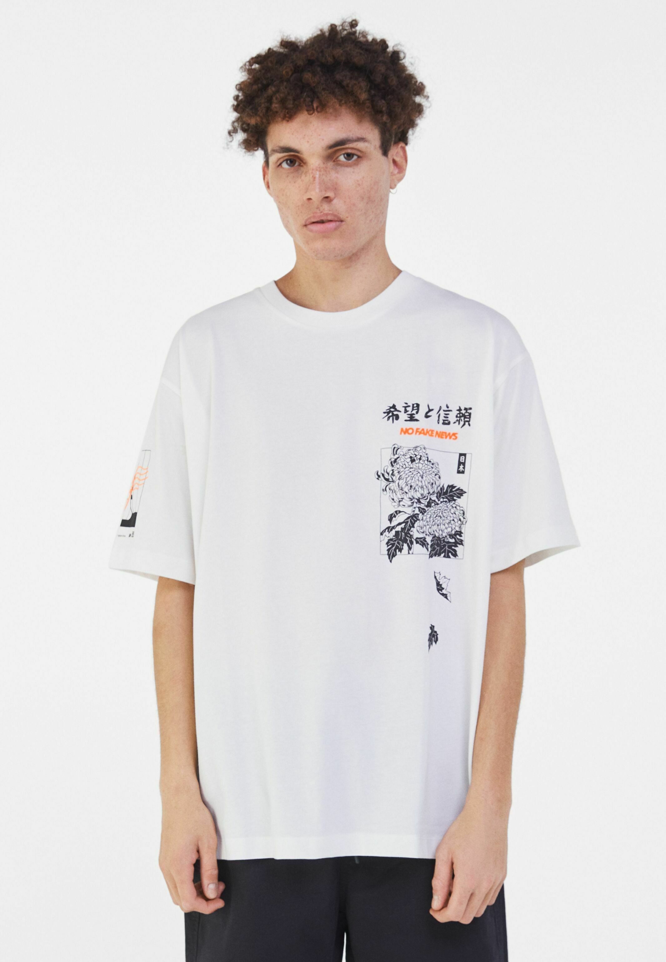 Bershka T-shirt imprimé - white/blanc - ZALANDO.FR