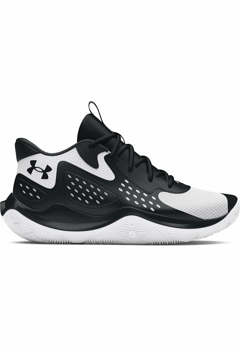 Schwarz-weiße Sportschuhe mit Obermaterial aus Mesh, kontrastierenden Texturen, gepolstertem Kragen und Gummisohle mit strukturiertem Profil.