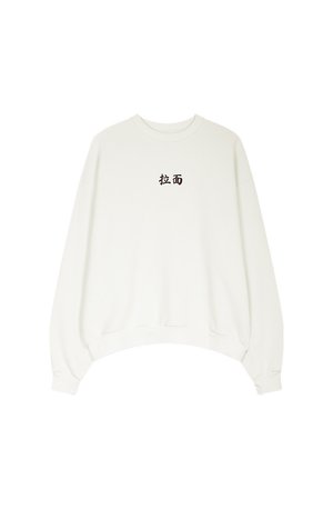 Kaotiko CREW TIANLONG UNISEX - Sweater - ivory