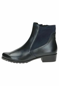 Cizme scurte din piele de culoare albastru închis cu detalii din suede, vârf rotunjit, panouri laterale elastice și toc bloc jos.