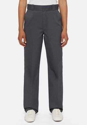 Gray straight-leg trousers with a medium waistband, two side pockets, a smooth texture, and worn with light-colored sneakers.