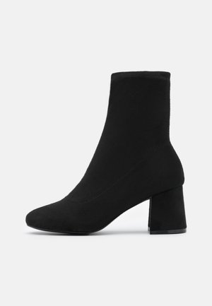 Korte laarzen - black