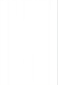 Bijela prazna pozadina bez vidljivih objekata ili teksta. Na slici nema izraženih oblika ili značajki.