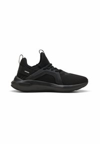 Pantofii sport negri au o parte superioară din plasă texturată, o talpă flexibilă și accente mate contrastante. Proiectați pentru confort și susținere.