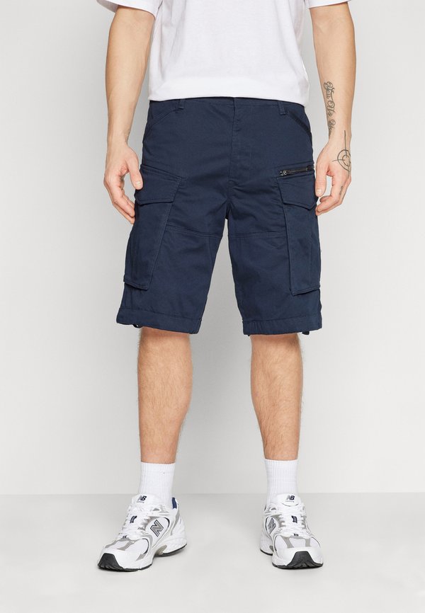 ROVIC ZIP - Shorts - salute